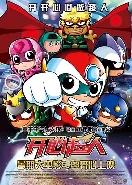 日韩中文字幕一区二区不卡