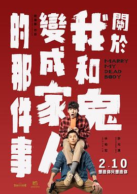 日韩中文字幕一区二区不卡
