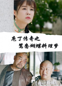 日韩中文字幕一区二区不卡